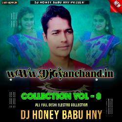 Jila Ha Sant Kabir Nagar Ho DesiBotleg Melody - Dj Honey Babu Hny Jila Ha Sant Kabir Nagar Ho DesiBotleg Melody - Dj Honey Babu Hny